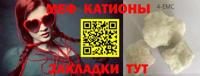 a pvp Рыбинск