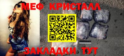 бутик Рязань