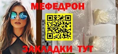 a pvp Рыбинск