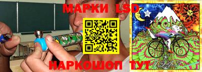 бутик Рязань