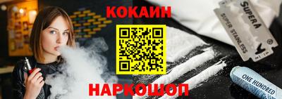 мефедрон мука Рузаевка