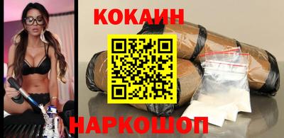 a pvp Рыбинск
