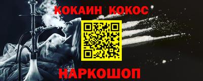 бутик Рязань