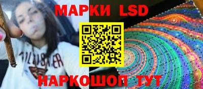 мефедрон мука Рузаевка