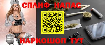 a pvp Рыбинск