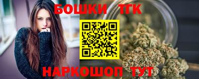 a pvp Рыбинск