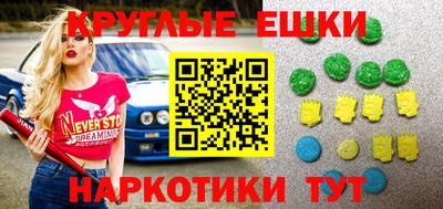 a pvp Рыбинск