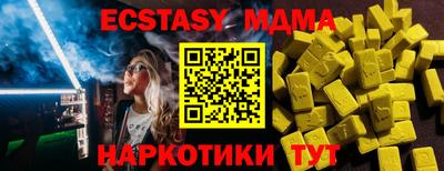 a pvp Рыбинск