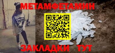 a pvp Рыбинск