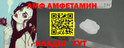 бутик Рязань