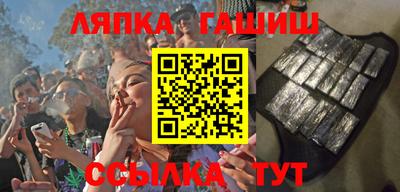 a pvp Рыбинск