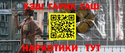 бутик Рязань
