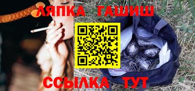 бутик Рязань