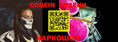 бутик Рязань
