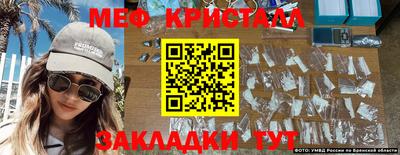 a pvp Рыбинск